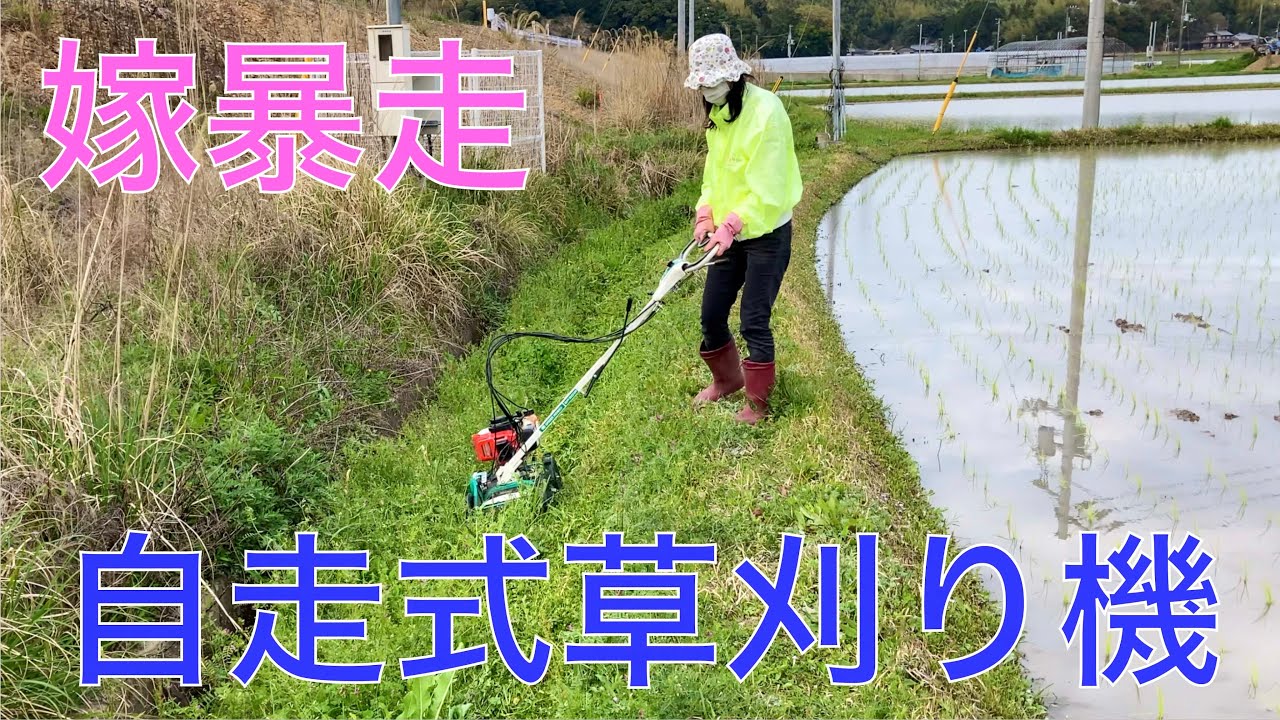 ”いざ出撃！滑走路から飛び立って主輪格納中を想定して製作してみました。 いざ、出擊”いざ出撃！滑走路から飛び立って主輪格納中を想定し