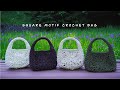 モチーフ編みのおすましミニバッグ編みました　かぎ針編み　crochet motif bag tutorial
