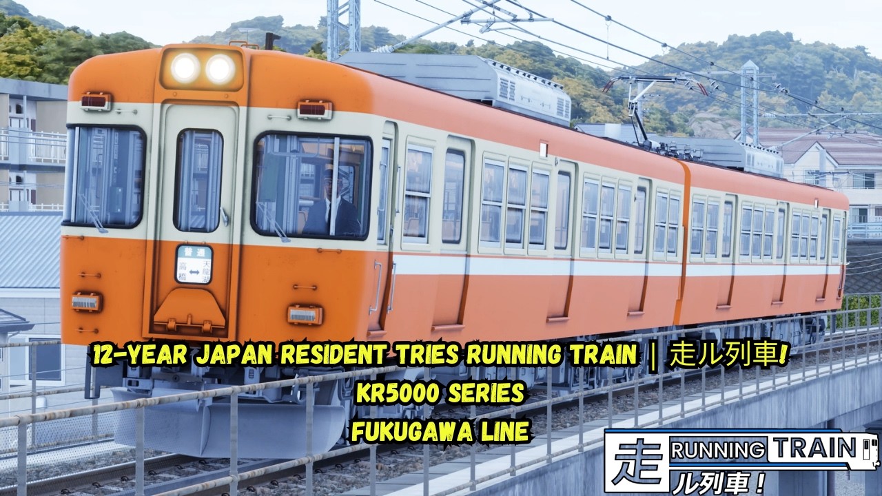 12-Year Japan Resident Tries Running Train | 走ル列車! | KR5000
