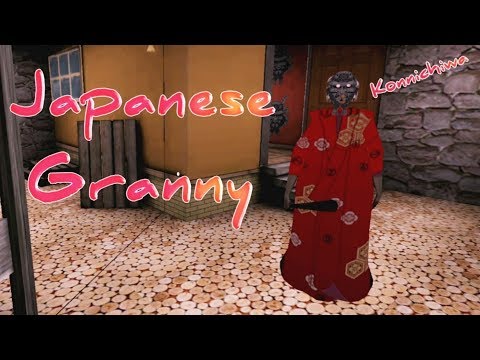 Japanese Granny Full Gameplay