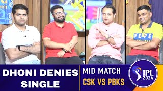 LIVE IPL 2024: Dube and Jadeja fail to fire, but Ruturaj 62 takes CSK past 160 | CSK vs PBKS