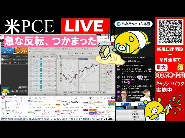 ととと　他の方のご購入はご遠慮下さい 購入者様が決定しているため他の方はご購入をご遠慮ください｜Yahoo