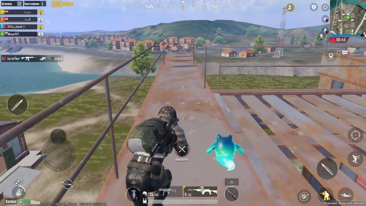 ТОП 1 в PUBG Mobile 🔥 Лучший тимплей, который вы когда либо видели!