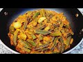                bhindi recipe