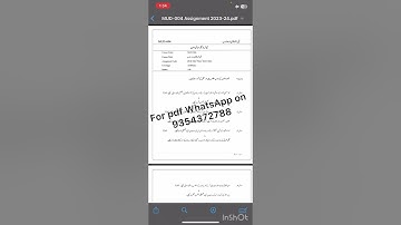 MUD 4 URDU MEDIUM SOLVED ASSIGNMENT 2023-24 FOR PDF WHATSAPP ON 9354372788