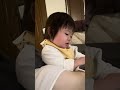 朝一の息子👶☀️