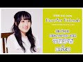 【CUE!】4th Party「Forever Friends」ソロインタビュー 守屋亨香 as 鹿野志穂【カウントダウン動画】