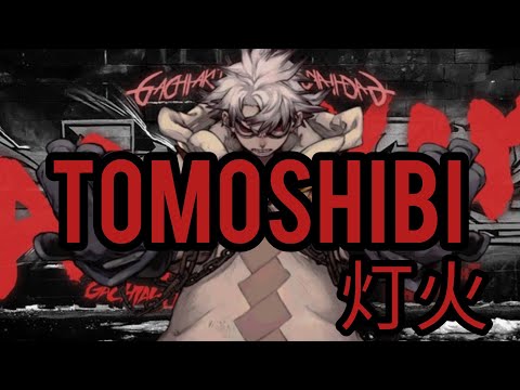 TOMOSHIBI Dustcell AMV Gachiakuta 