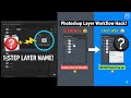 💥 Photoshop New Layer Super-Fast! 1-Key Naming Trick Experts Use (PS Quick Tip) #photoshop_tutorial
