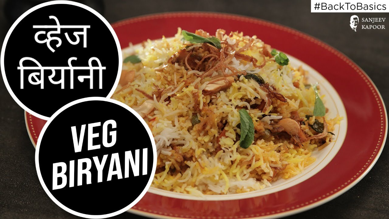 Easy Vegetable Biryani Sanjeev Kapoor