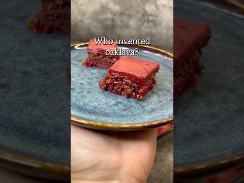 من اخترع البقلاوة