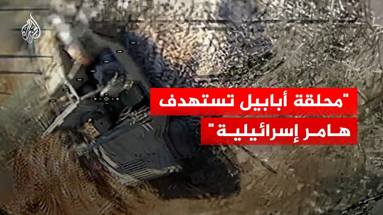 ��� ����: ������� ���� ��������� ��� ���� ���� ������ ������ ������ ��������
 - نشر قبل 6 دقيقة