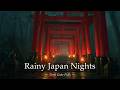 Rainy Torii Gate Path | Japanese Lo-Fi Jazz for Study &amp; Relaxing | Rainy Japan Nights