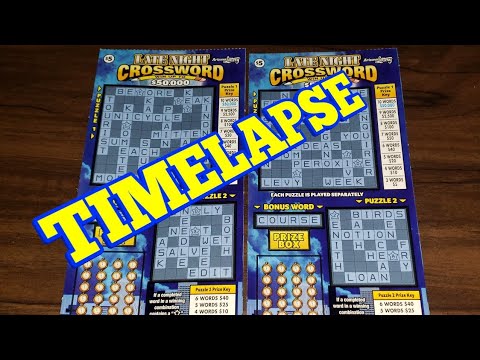 $5 LATE NIGHT CROSSWORD ARIZONA LOTTERY SCRATCH OFF TICKETS YouTube $5 LATE NIGHT CROSSWORD ARIZONA LOTTERY SCRATCH OFF TICKETS YouTube