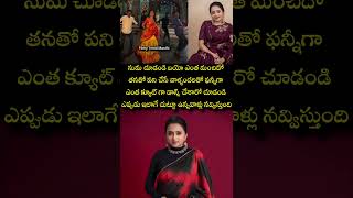 యకర సమ చడడ తనత పన చసవళళ అదరత ఎత కయట గ డనస చసద