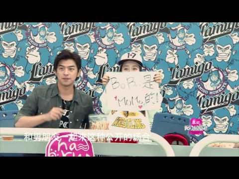 我们相爱吧之爱有天意 EP12 橙汁CP精彩花絮 160605