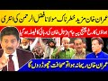 Sohail Afridi in Lahore | Political Winds Shift | Govt &amp; Establishment Split | Hamid Mir Reveals