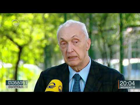 ეპიდვითარება საქართველოში