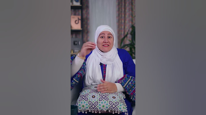 امتى تعزمي العروسة وأهلها وايه المناسبة…#الأروبة #عزومات #جواز