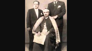 Sura Duha & Inshira by Sheikh Mustafa Ismail مقام نهاوند (Nahawand) د1959 Syria  الشيخ مصطفى اسماعيل