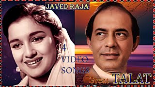 TALAT MAHMOOD~(4 Gems) CHHAYA (1961)~(ANSOO SAMAJH KE~(2~ITNA NA MUJH SE(3~ANKHON MEIN~4~ITNA NA-[HD