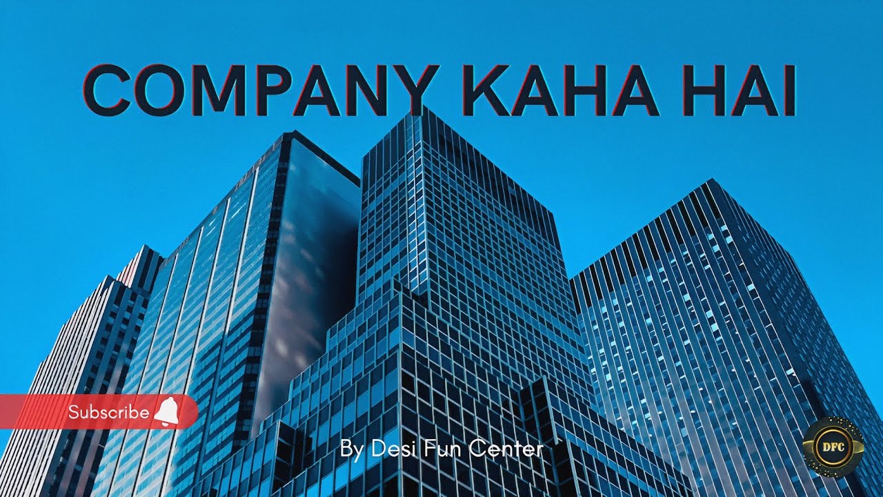 Company Kaha Hai DFC YouTube