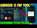 🔥 Best Flash Tool V1.7 Free | Google Account Lock Solution ||  FRP Unlock Tool