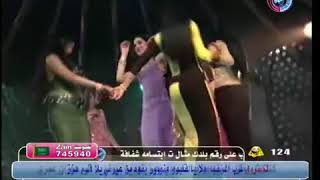 غنوة واه عيني  حصرية.mp4