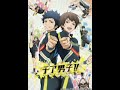 Cheer Danshi/Boys OST Ling Tosite Sigure Karma Siren