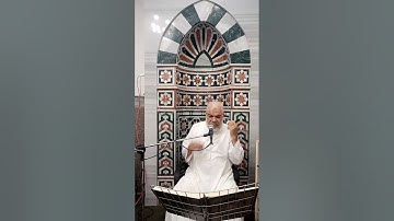 المصحف المعلم مع الربع الثامن من الجزء العاشر من سورة التوبة د. حمدان بدر