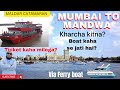 Mumbai To Mandwa Boat Journey Mumbai Mandwa Travelvlog Boat Beach Tajhotal Gateofindia Mumbai To Mandwa Boat Journey Mumbai Mandwa Travelvlog Boat Beach Tajhotal Gateofindia