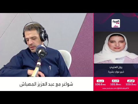 منها الحوافز والإجازة نصائح للتعامل مع إرهاق الموظفين أصحاب الأداء العالي