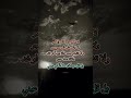 حالات واتس أب لاتبكي على كأس انكسر