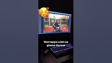 Big Baby Tape - Balance (Official Music Video) (Snippet 15.10.2020)