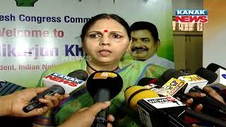 Meenakshi Bahinipati, Wife Of Jeypore MLA Tara Prasad Bahinipati Criticizes On BJD Govt Failures