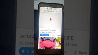 How to find Amrit Sarovar by the help of Google Map screenshot 2