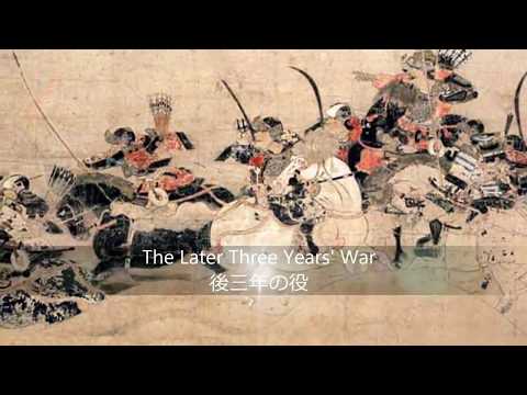 Japanese History Rise of the Samurai 【日本の歴史】 武士の台頭