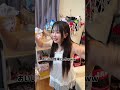 すず、おじさんと喧嘩