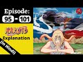 NARUTO Episode 95 101 In Hindi EP 95 EP 96 EP 97 EP 98 EP 99 EP 100 EP 101