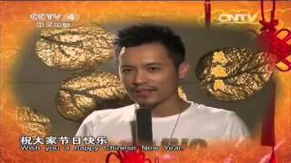 20150214 中国文艺  新春喜洋洋·辞旧岁