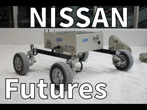 #日産 #EV #JAXA イベント「Nissan Futures」に未来のEVを展示