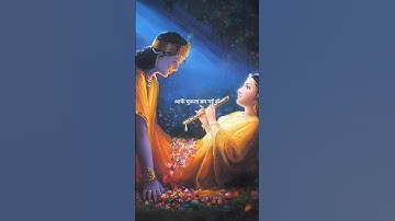 radhe krishna status 🤟🥀😊💯||broken heart status||bhakti status||shree krishna|| sad status #trending