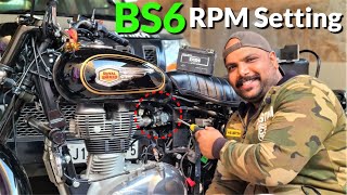 BS6 Hight RPM केसे काम करे ? | BS6 Royal Enfield RPM Setting | RPM Setting Pros & Cons screenshot 3