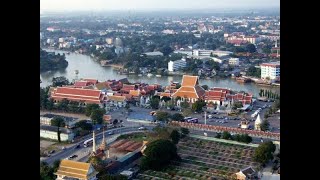 Viaggio  ad  Ayutthaya  ( Ayothaya )