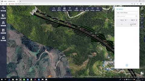 BIM and GIS integration empower construction management
