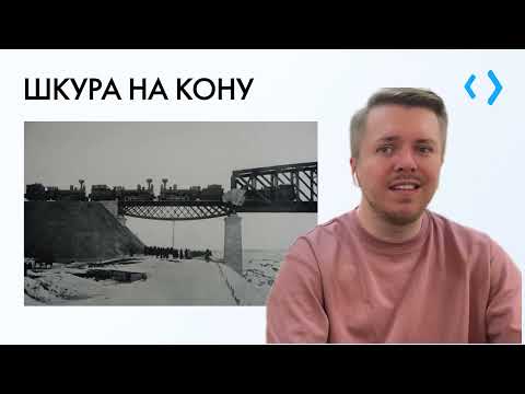 Критерии готовности (лекция 8)