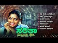 Saritha Kannada Hits - Video Jukebox | Kannada Old Hit Songs Of Actress Saritha