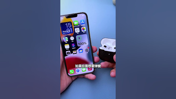 为什么那么多人买华强北的耳机！！ - 天天要闻