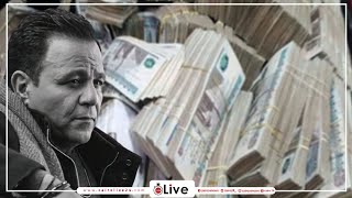 "شركة عقارات وهمية".. محمد فؤاد  يتعرض للنصب في 12 مليون جنيه من مجهولين