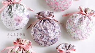 DIY How To Make Mini Drawstring Bag, Easy Sewing Tutorials, DIY Round Drawstring Bag